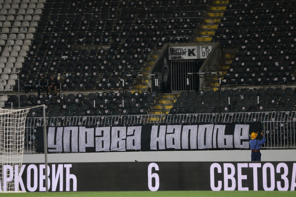 GROBARI navijaci fudbalera Partizana na utakmici Superlige Prvenstva Srbije protiv Radnika Surdulica na stadionu Partizana, Beograd 17.09.2023. godine Foto: Marko Metlas Fudbal, Partizan, Superliga Prvenstvo Srbije, Radnik Sudrulica