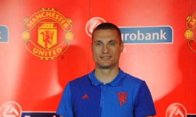 Nemanja Vidic