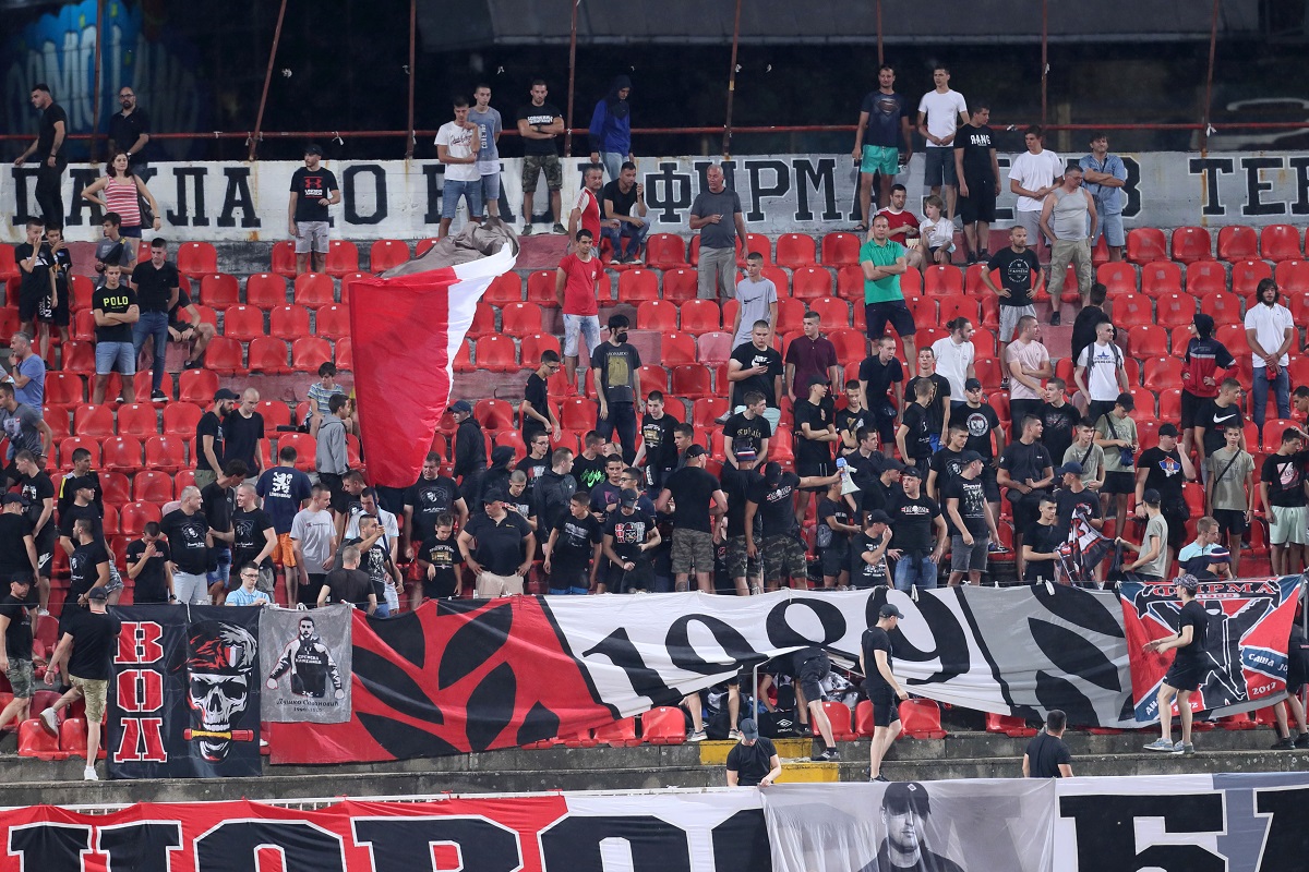 VOJVODINA NOVI SAD Firma Stadion Karađorđe