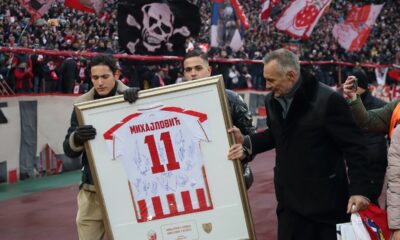 Dušan Mihajlović Dragiša Binić Delije