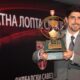 Veljko Paunović, Zlatna lopta FSS