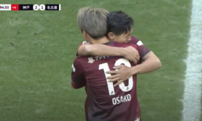 Visel Kobe, šampion Japana u fudbalu