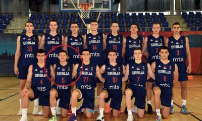 Srbija