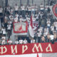 Navijači Vojvodine na utakmici finala Kupa Srbije protiv Crvene zvezde na stadionu Lagator Loznica 21.05.2024. godine Foto: Marko Metlas Fudbal, Crvena zvezda, Finale Kup Srbije, Vojvodina