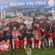 fudbaleri Crvene zvezde slave osvajanje Kupa Srbije protiv Vojvodine na stadionu Lagator Loznica 21.05.2024. godine Foto: Marko Metlas Fudbal, Crvena zvezda, Finale Kup Srbije, Vojvodina