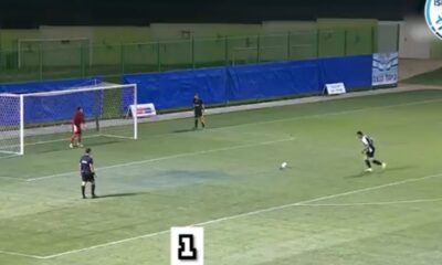 penal serija izrael