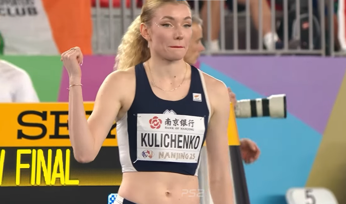 Elena Kuličenko