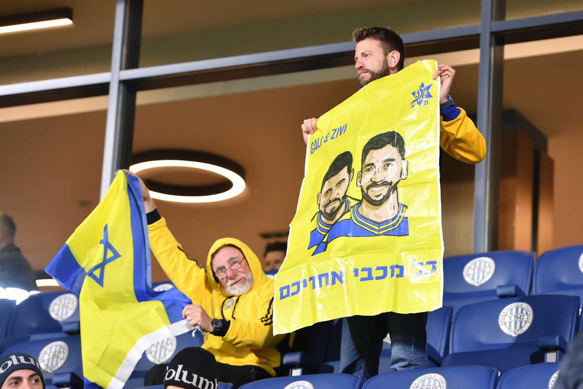 NAVIJACI fudbalera Makabija Tel Aviv na utakmici UEFA Lige Evropa protiv Dinama Zagreb na stadionu TSC arena, Backa Topola 02.10.2025. godine Foto: Marko Metlas Fudbal, Dinamo Zagreb, UEFA Liga Evropa, Makabi Tel Aviv
