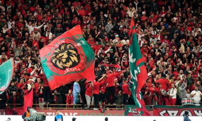Morocco's supporters watch the African Cup of Nations Group A soccer match between Morocco and Mali in Rabat, Morocco, 26, 2025. (AP Photo/Mosa'ab Elshamy)